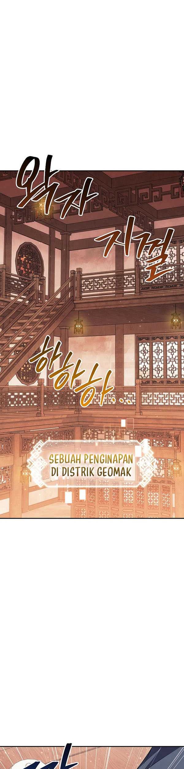 God's Web Novel Chapter 41 - halaman 2