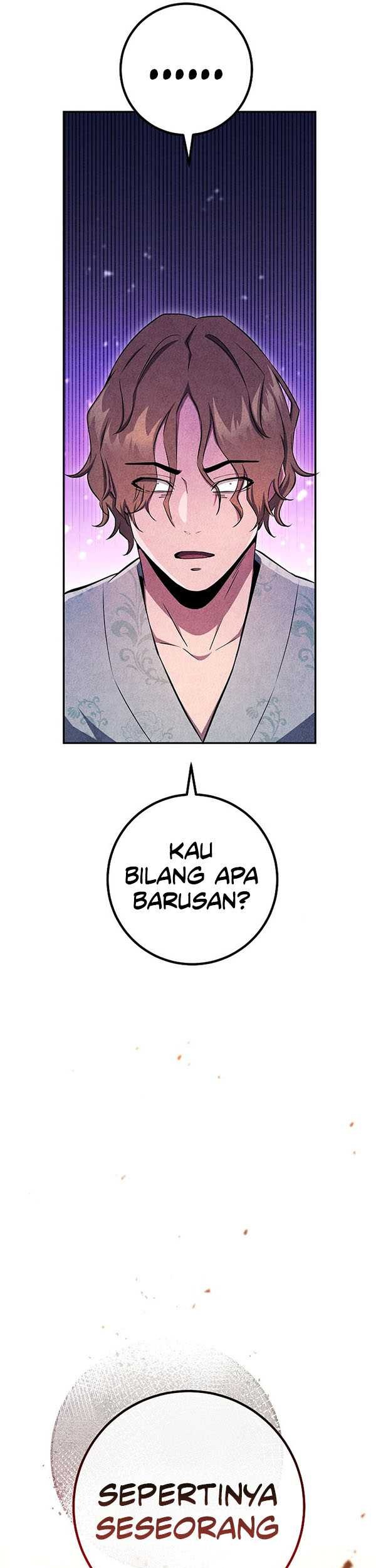 God's Web Novel Chapter 41 - halaman 45