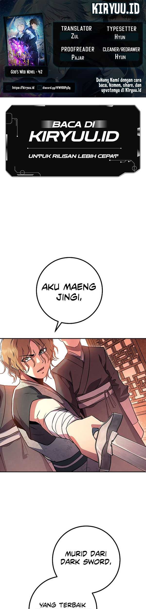 God's Web Novel Chapter 42 - halaman 1