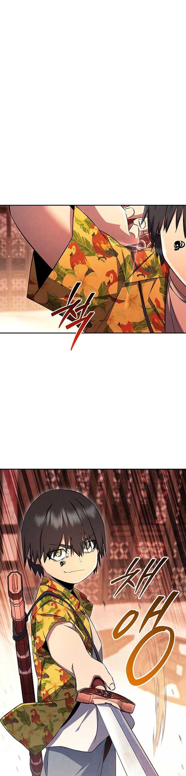 God's Web Novel Chapter 42 - halaman 46