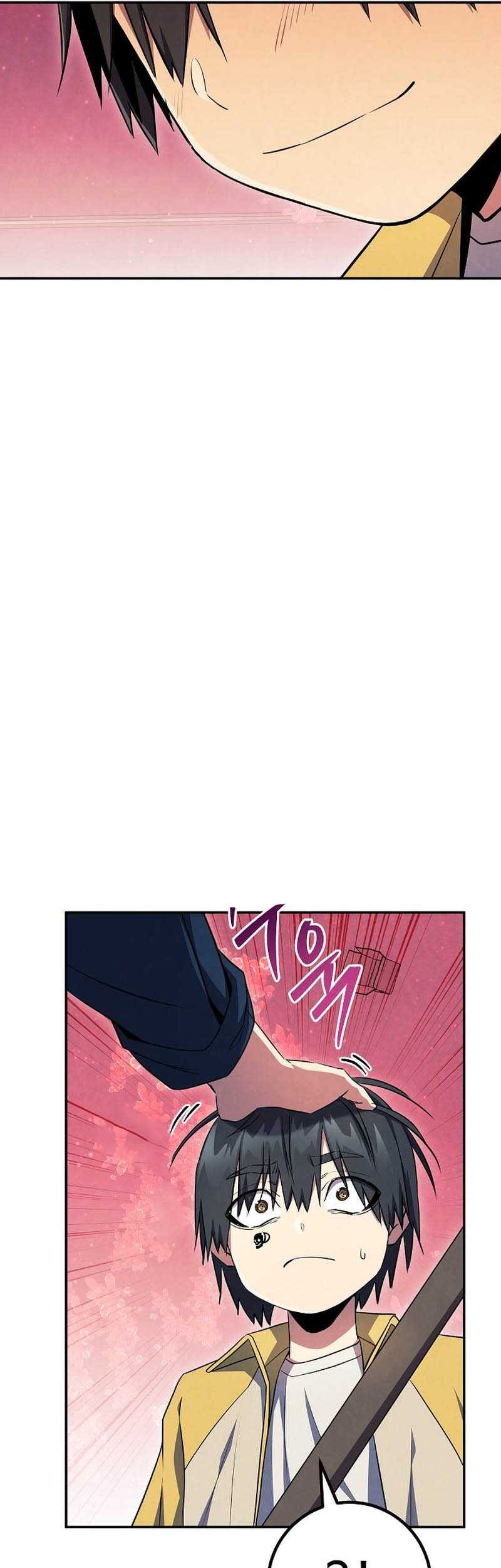God's Web Novel Chapter 43 - halaman 52