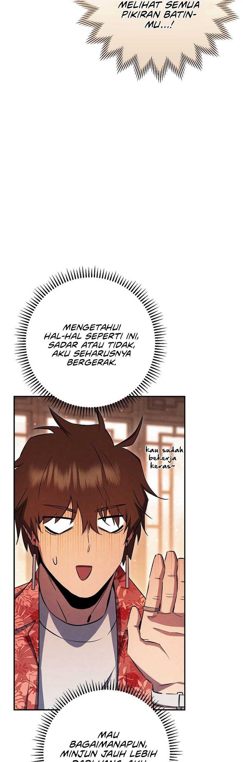 God's Web Novel Chapter 43 - halaman 78