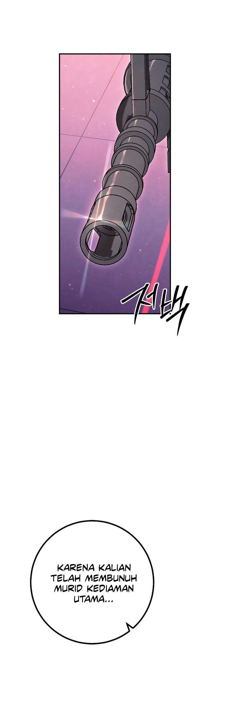God's Web Novel Chapter 43 - halaman 84