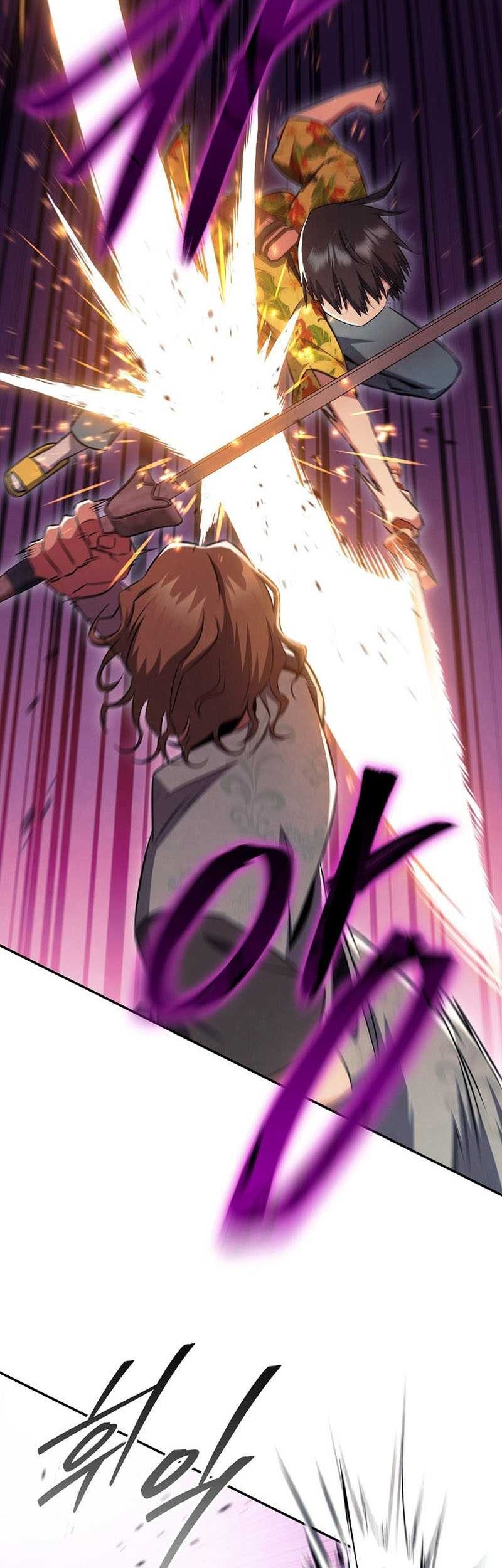 God's Web Novel Chapter 43 - halaman 9