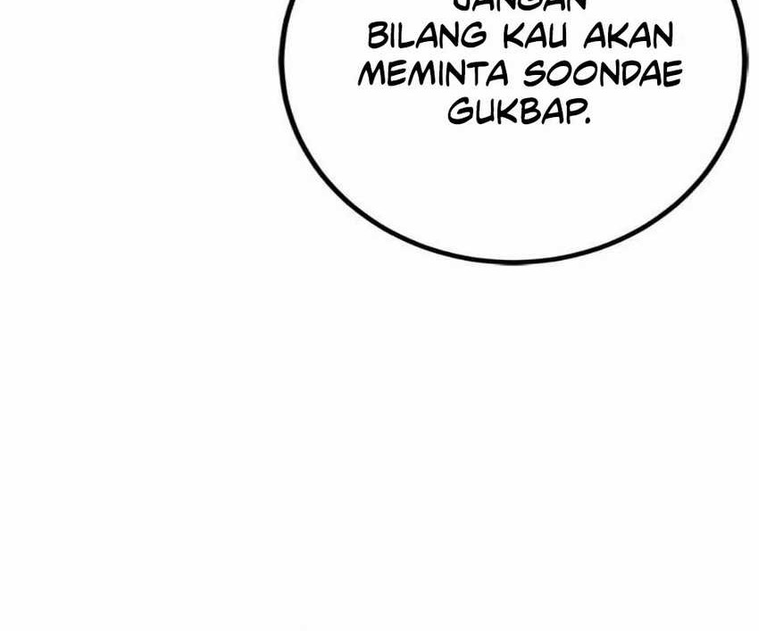 God's Web Novel Chapter 44 - halaman 36