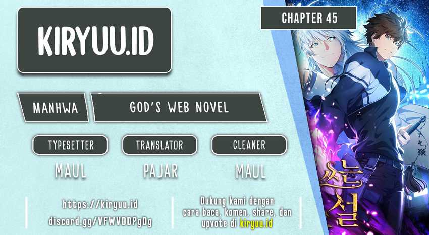 God's Web Novel Chapter 45 - halaman 1