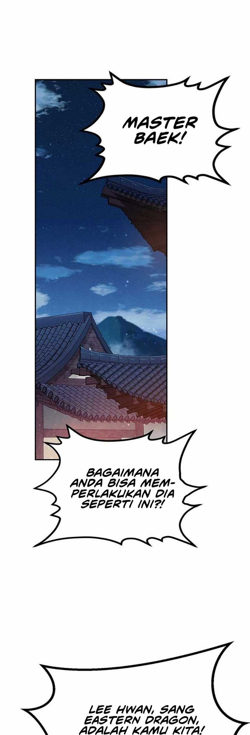 God's Web Novel Chapter 45 - halaman 2