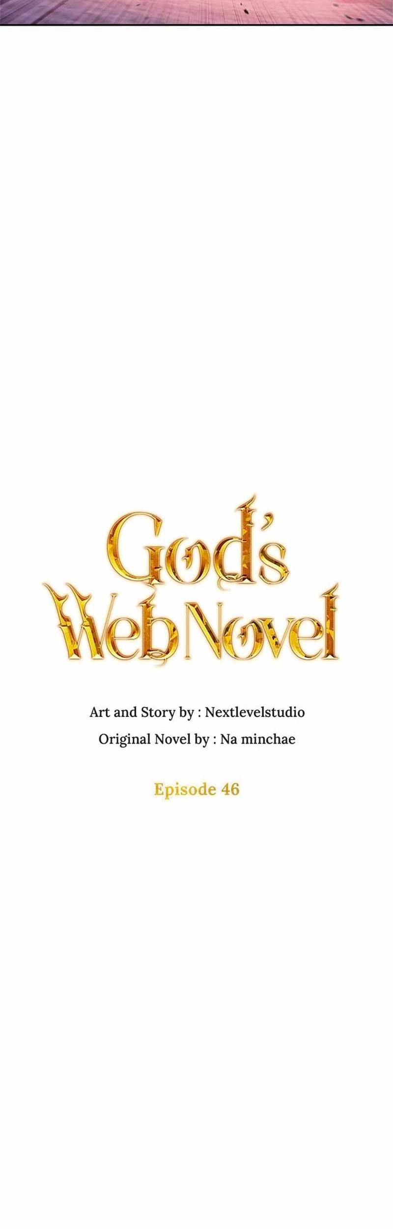 God's Web Novel Chapter 46 - halaman 10