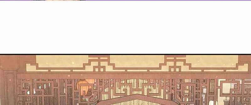 God's Web Novel Chapter 47 - halaman 15