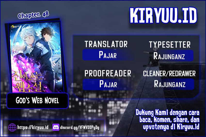 God's Web Novel Chapter 48 - halaman 1