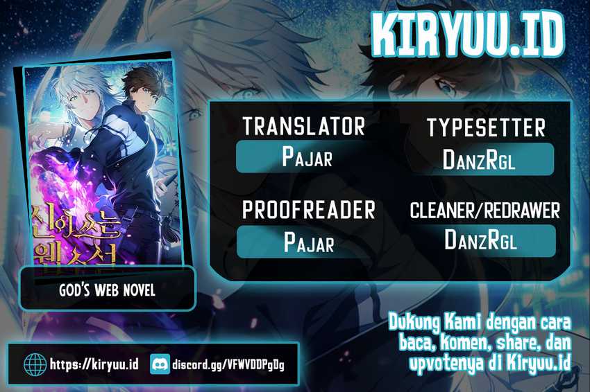 God's Web Novel Chapter 49 - halaman 1