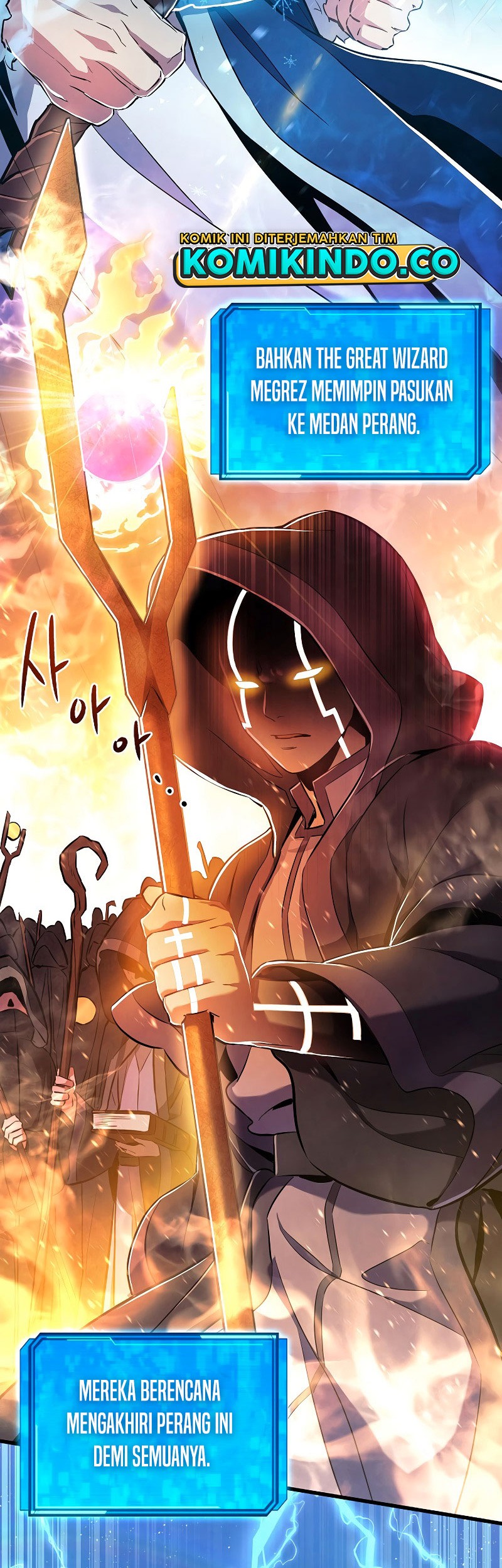 God's Web Novel Chapter 5 - halaman 11