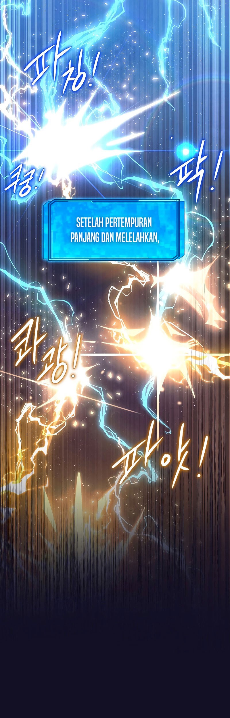 God's Web Novel Chapter 5 - halaman 12