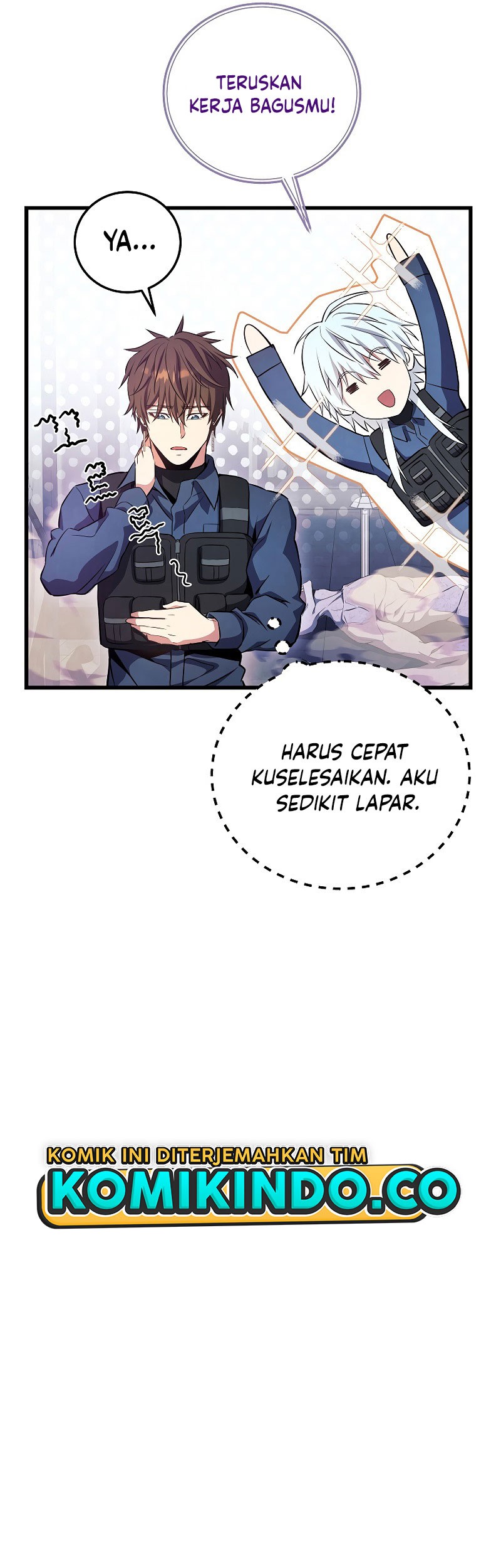 God's Web Novel Chapter 5 - halaman 20