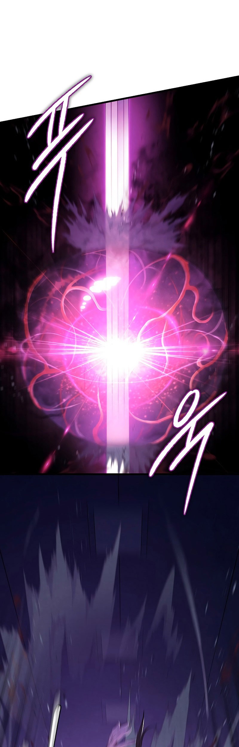 God's Web Novel Chapter 5 - halaman 3