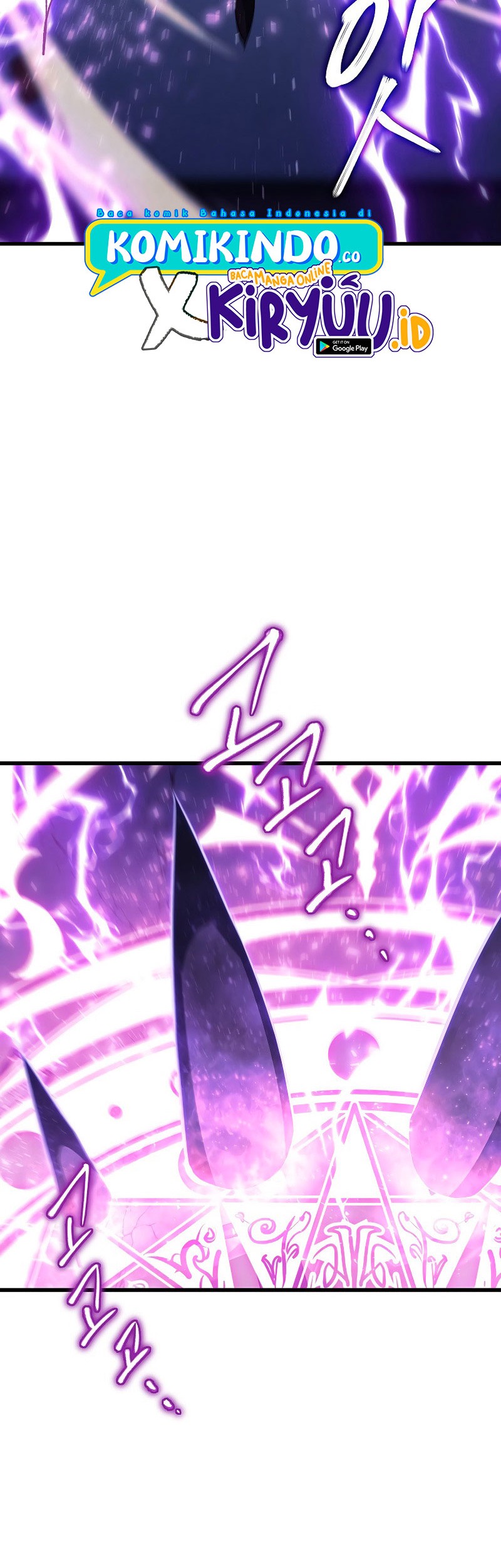 God's Web Novel Chapter 5 - halaman 31