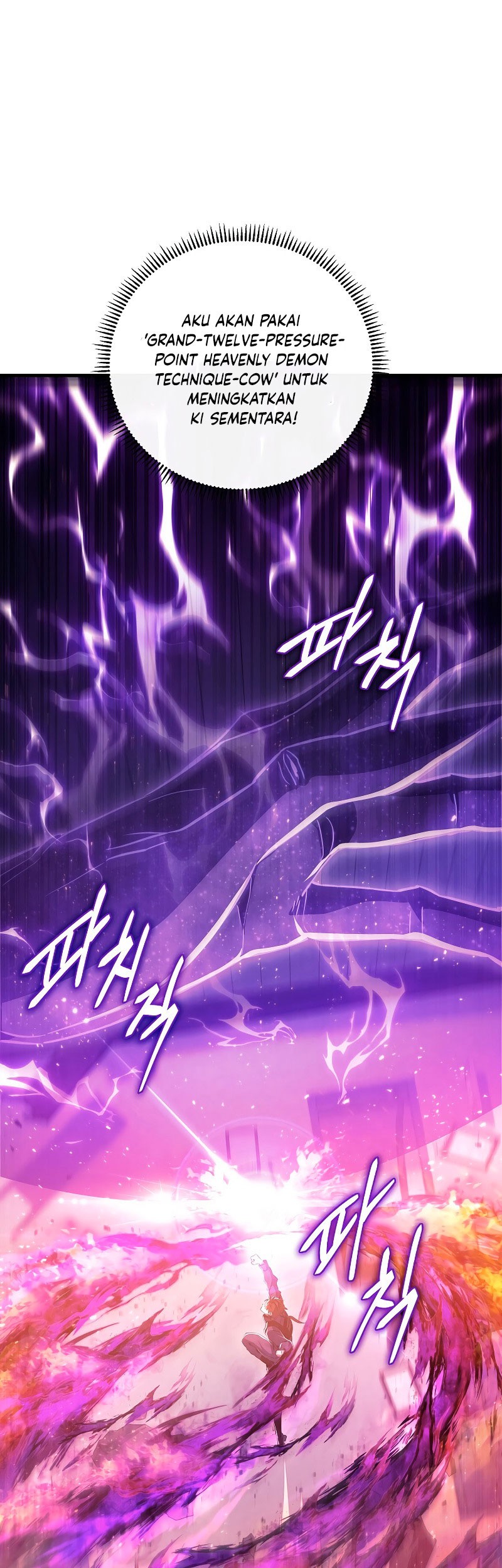 God's Web Novel Chapter 5 - halaman 42