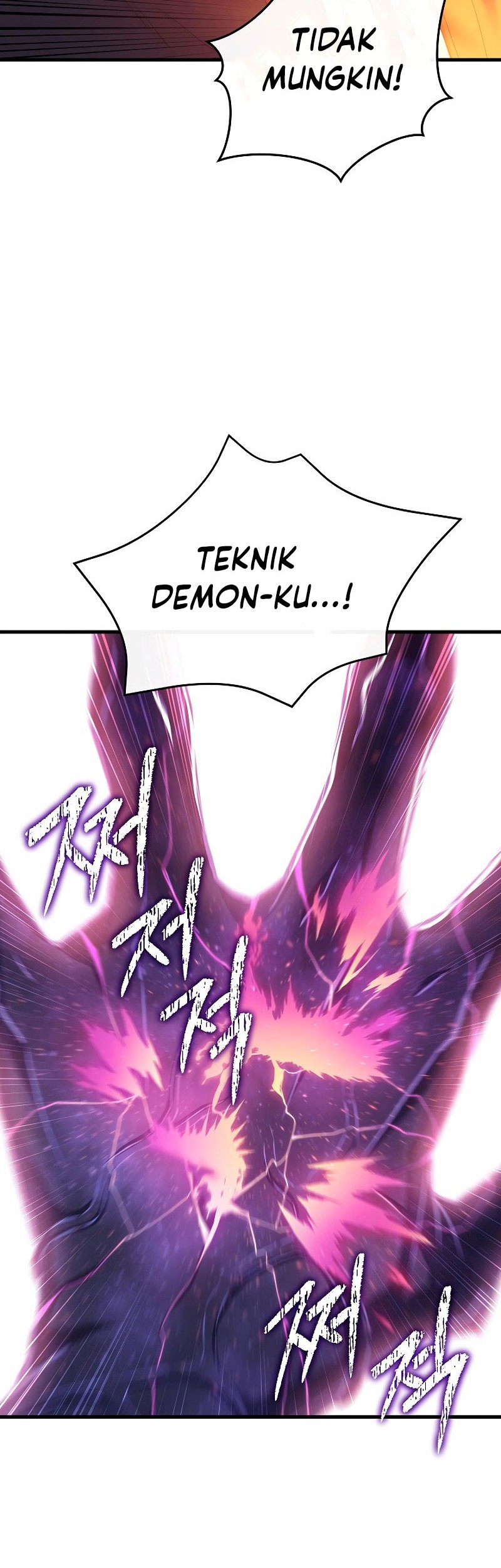 God's Web Novel Chapter 5 - halaman 48