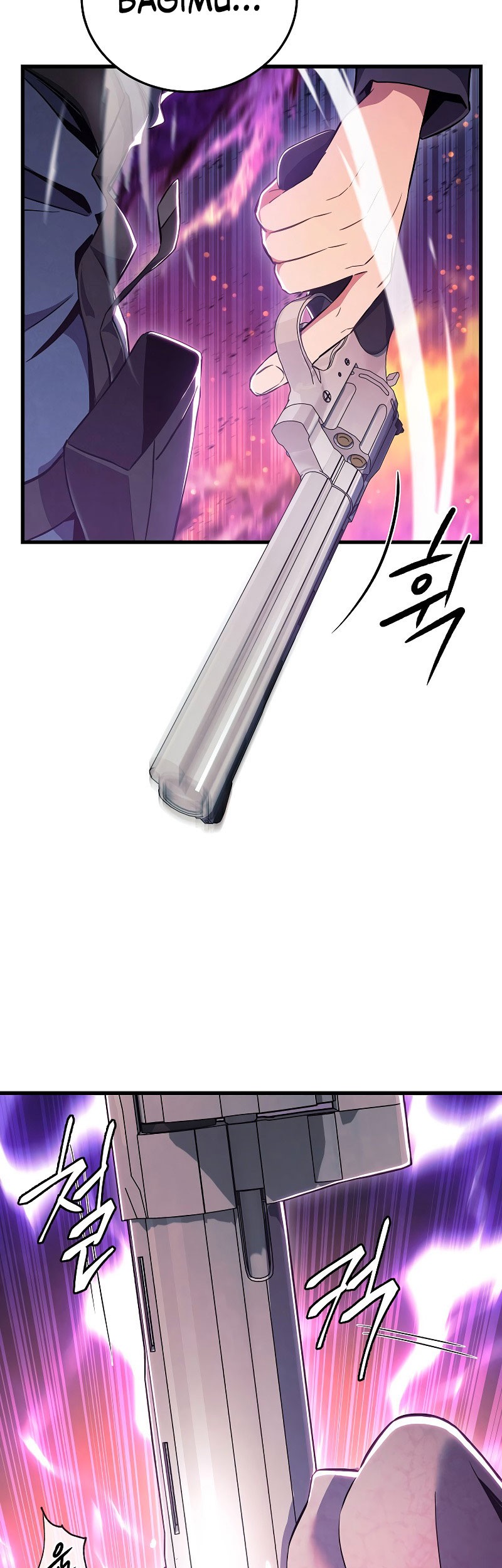 God's Web Novel Chapter 5 - halaman 57
