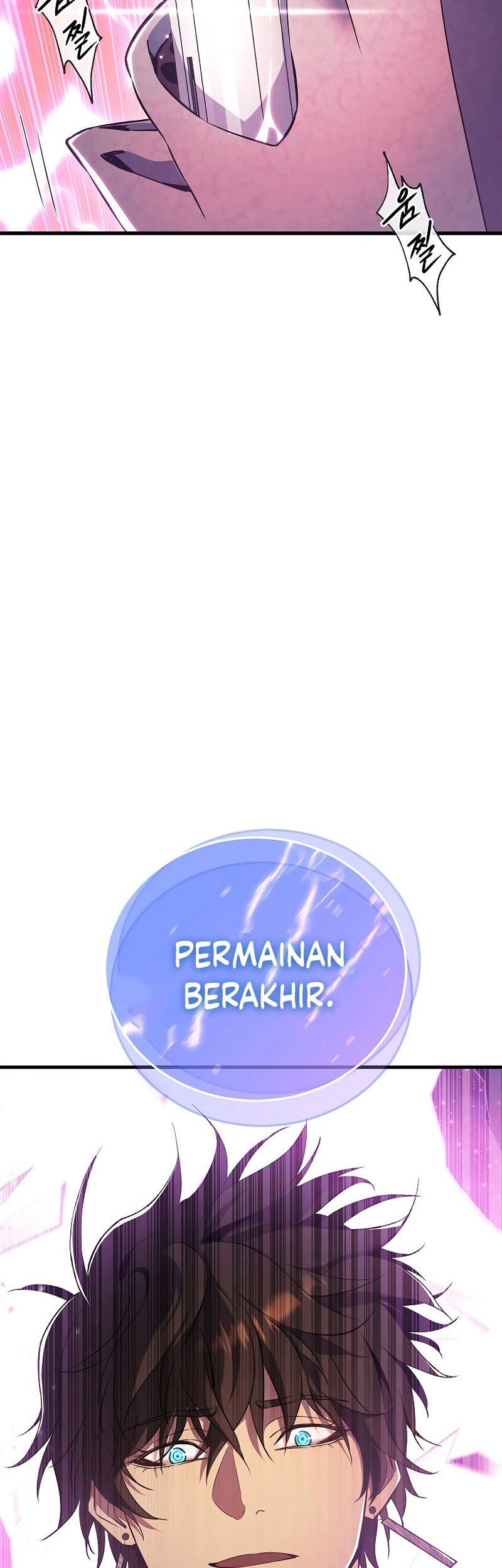 God's Web Novel Chapter 5 - halaman 58