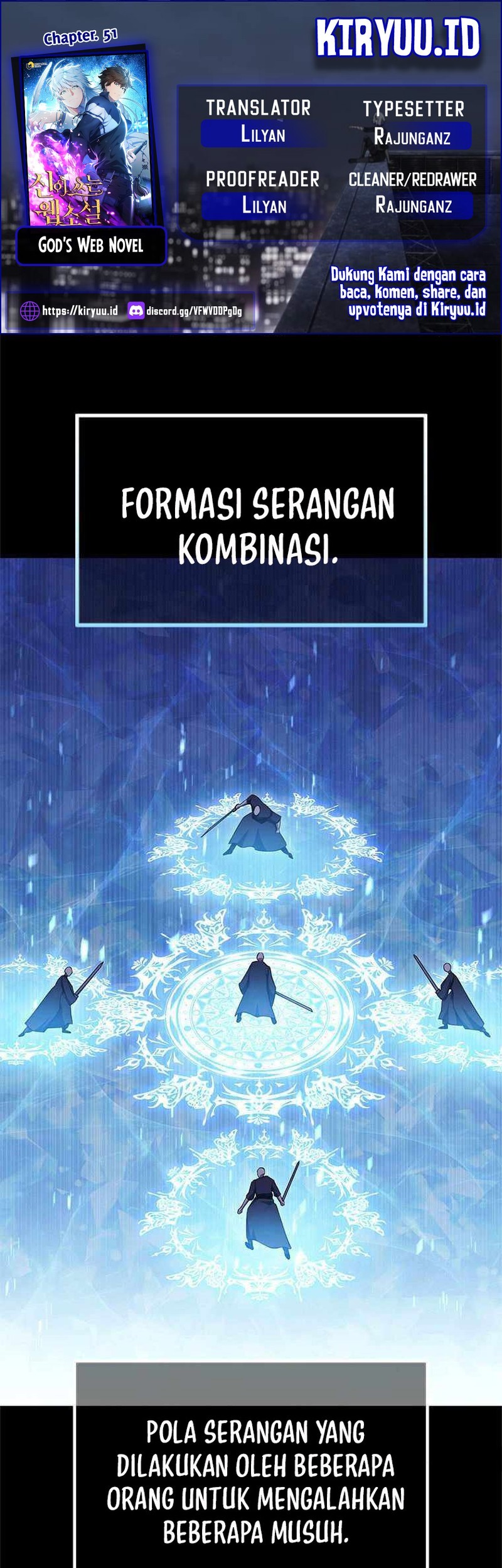 God's Web Novel Chapter 52 - halaman 1