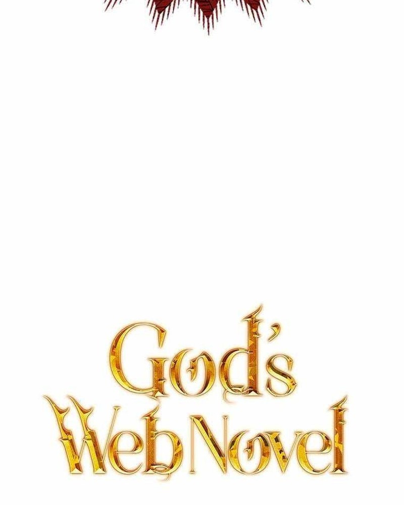 God's Web Novel Chapter 52 - halaman 12