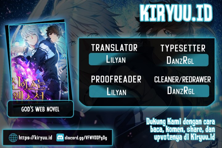 God's Web Novel Chapter 53 - halaman 1
