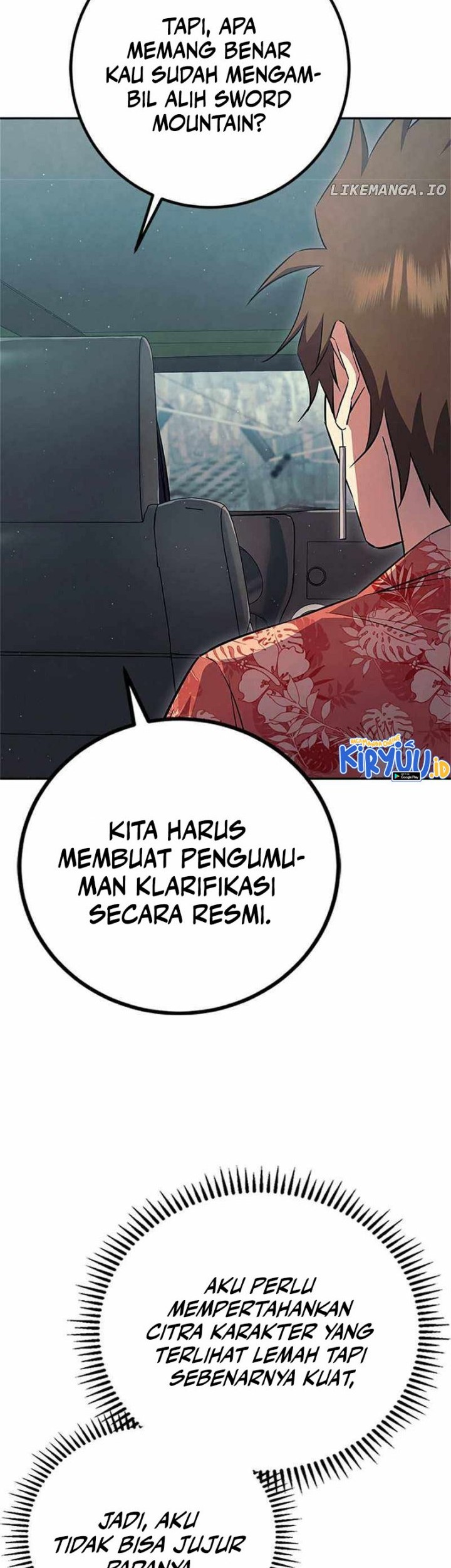 God's Web Novel Chapter 53 - halaman 19