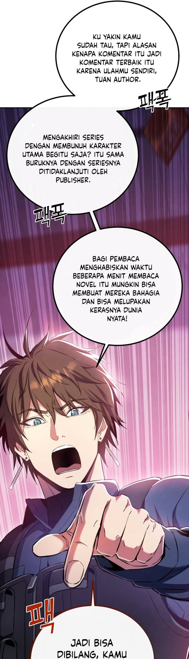 God's Web Novel Chapter 6 - halaman 14