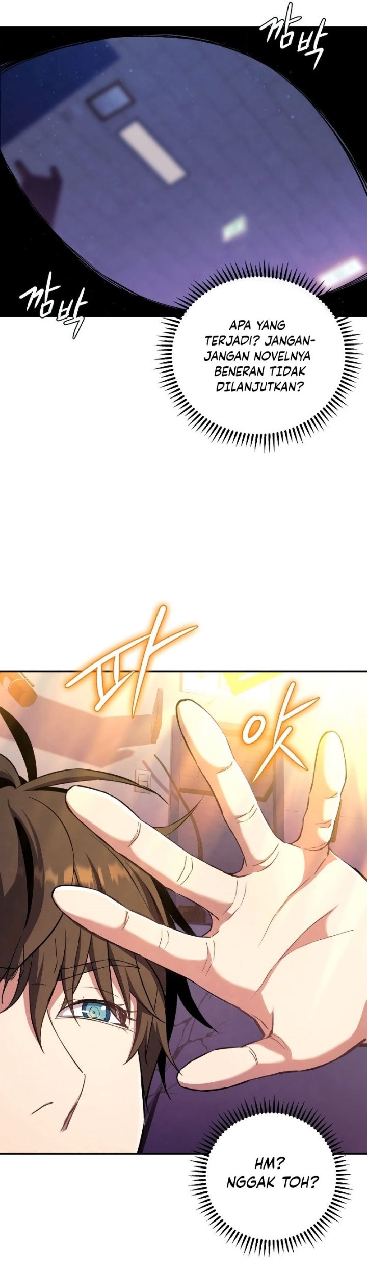 God's Web Novel Chapter 6 - halaman 23