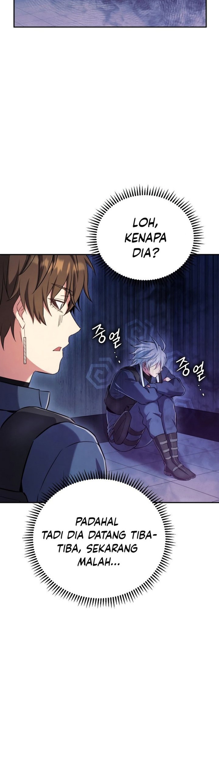 God's Web Novel Chapter 6 - halaman 3
