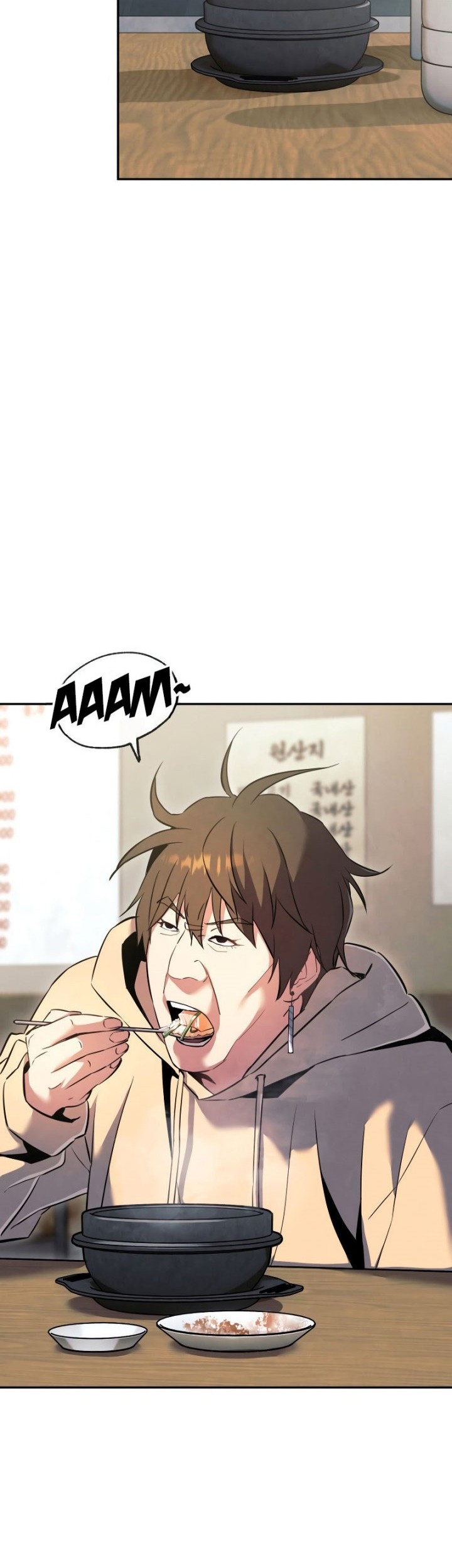 God's Web Novel Chapter 6 - halaman 30