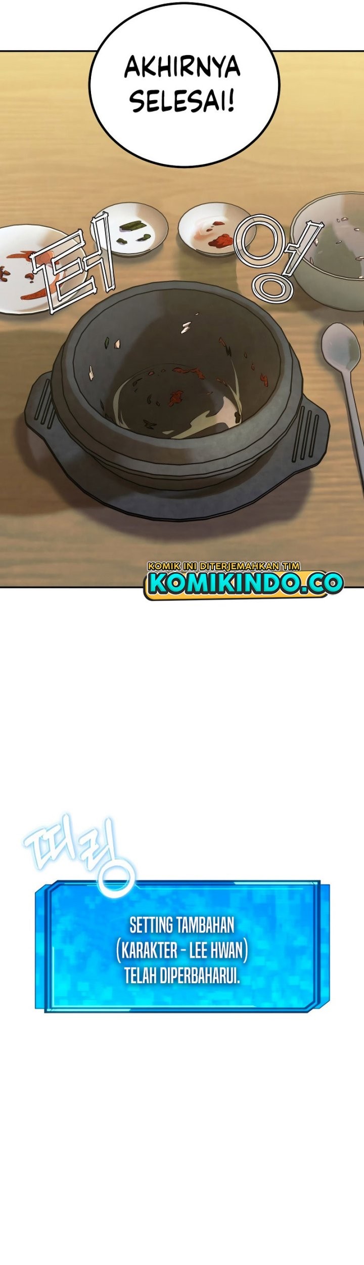 God's Web Novel Chapter 6 - halaman 32