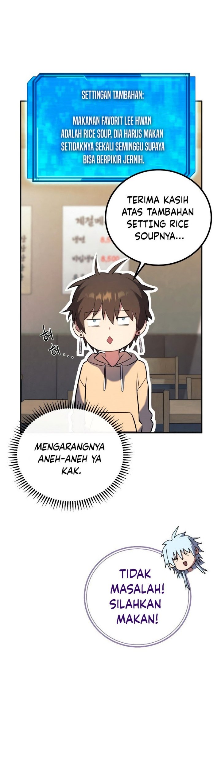 God's Web Novel Chapter 6 - halaman 33