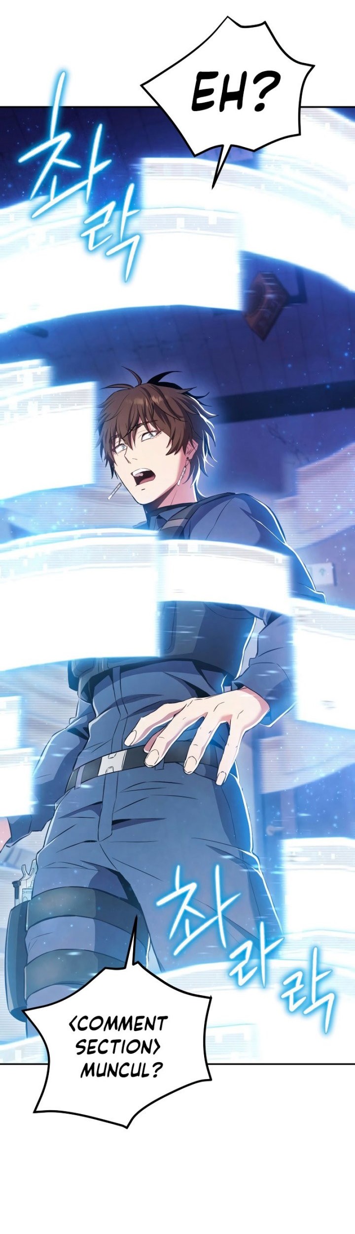 God's Web Novel Chapter 6 - halaman 4