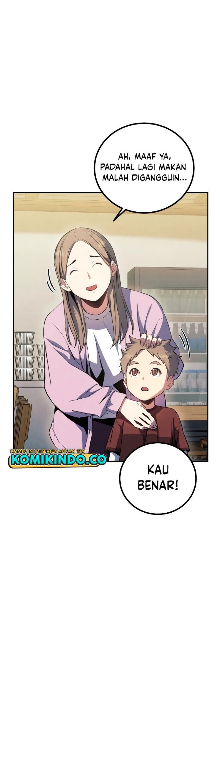 God's Web Novel Chapter 6 - halaman 40