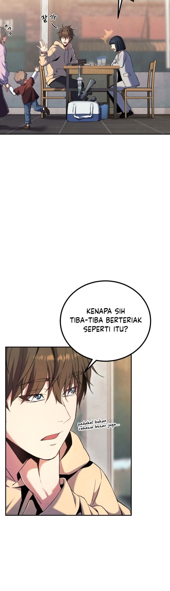God's Web Novel Chapter 6 - halaman 42