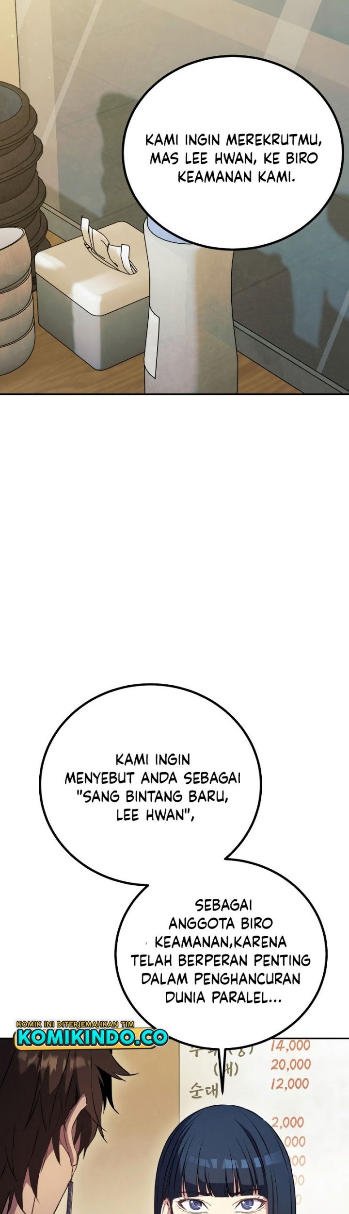 God's Web Novel Chapter 6 - halaman 44