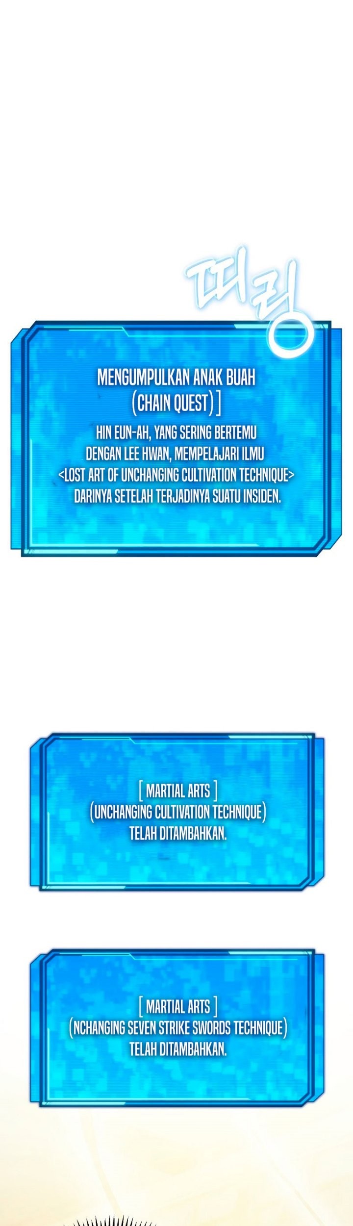 God's Web Novel Chapter 6 - halaman 46