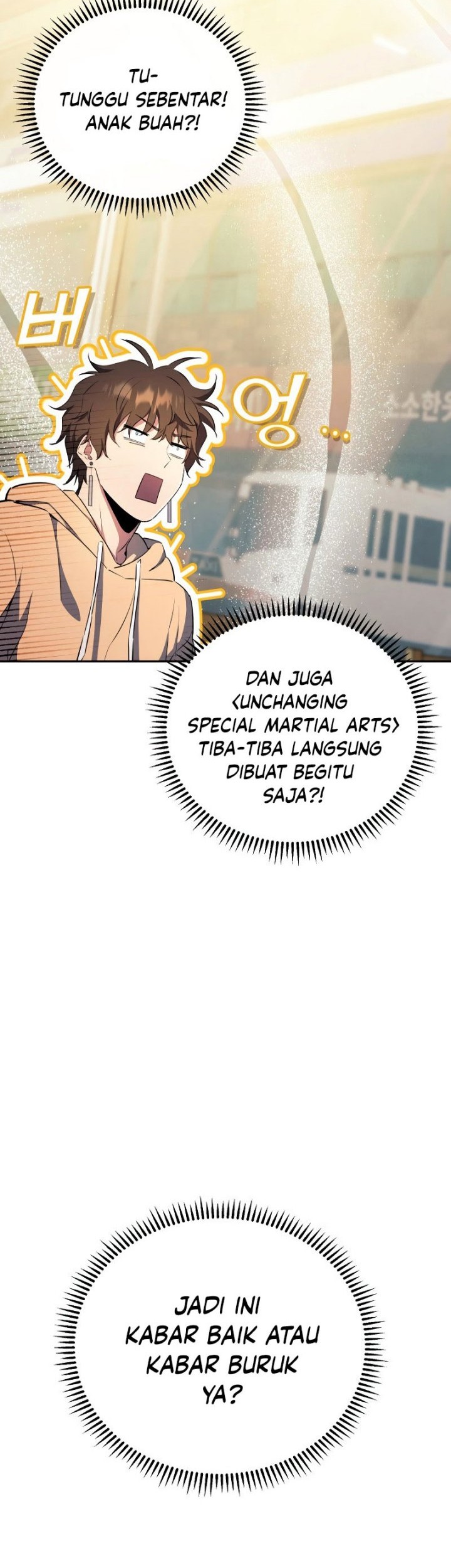 God's Web Novel Chapter 6 - halaman 47