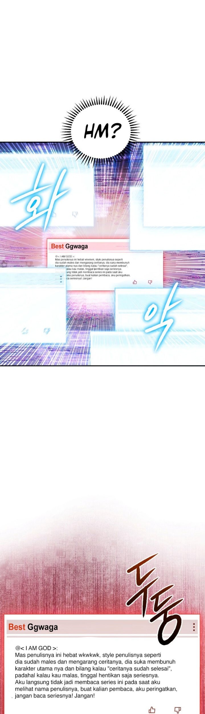 God's Web Novel Chapter 6 - halaman 8