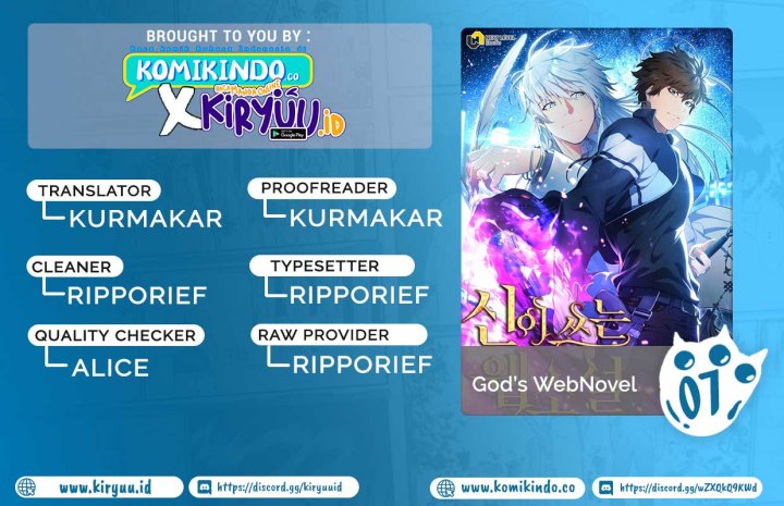 God's Web Novel Chapter 7 - halaman 1