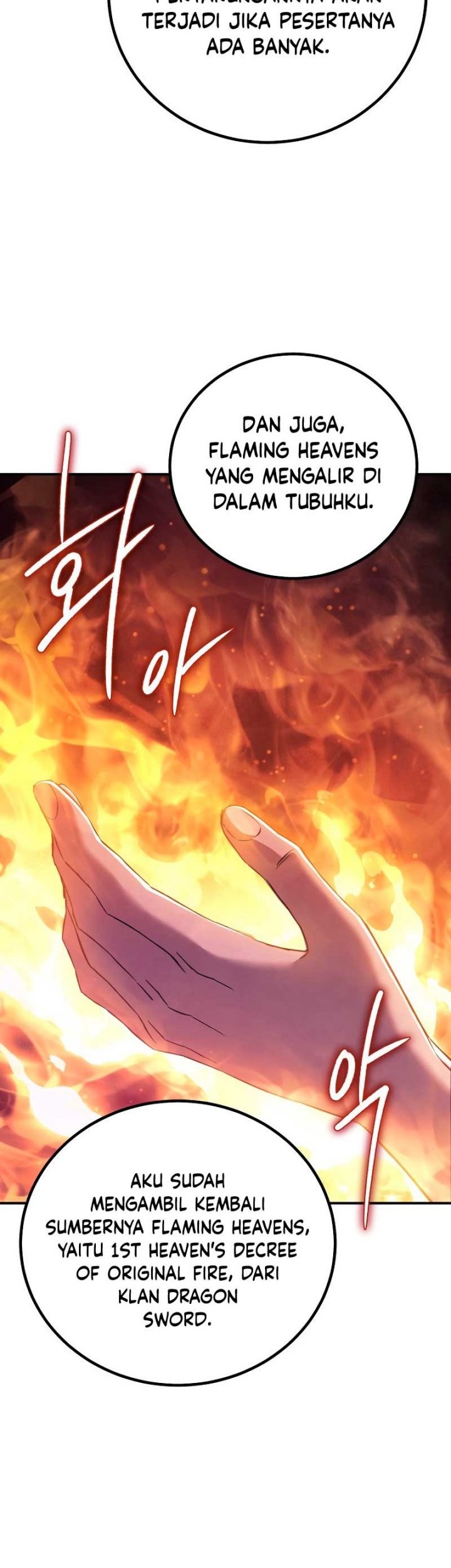 God's Web Novel Chapter 7 - halaman 22