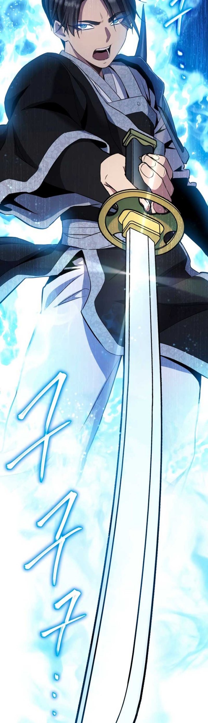 God's Web Novel Chapter 7 - halaman 27