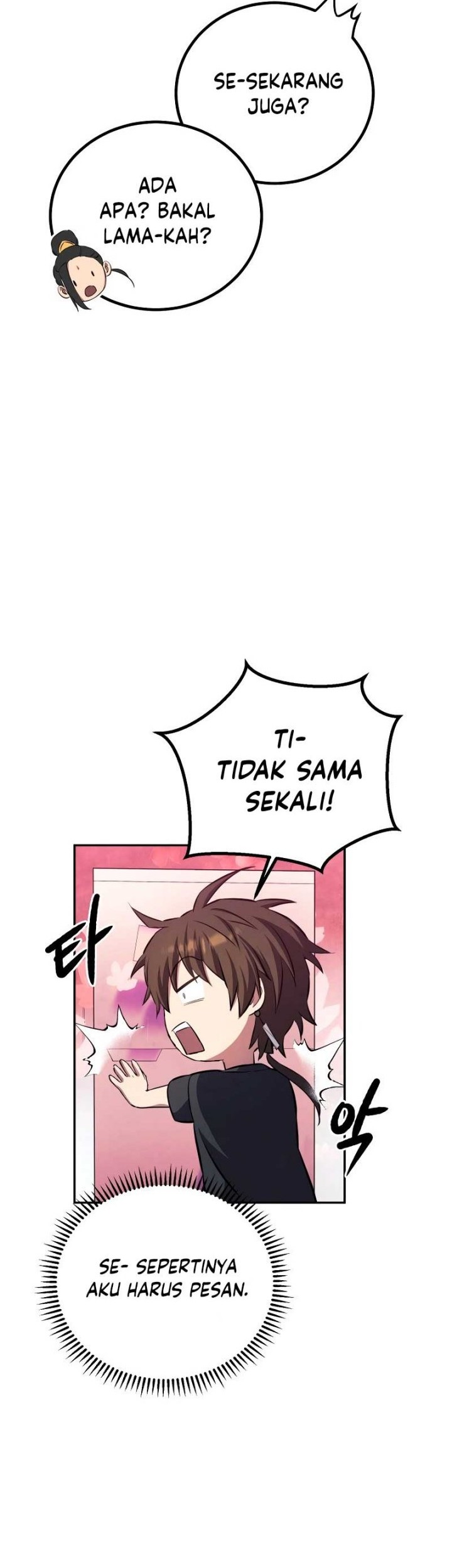 God's Web Novel Chapter 7 - halaman 50