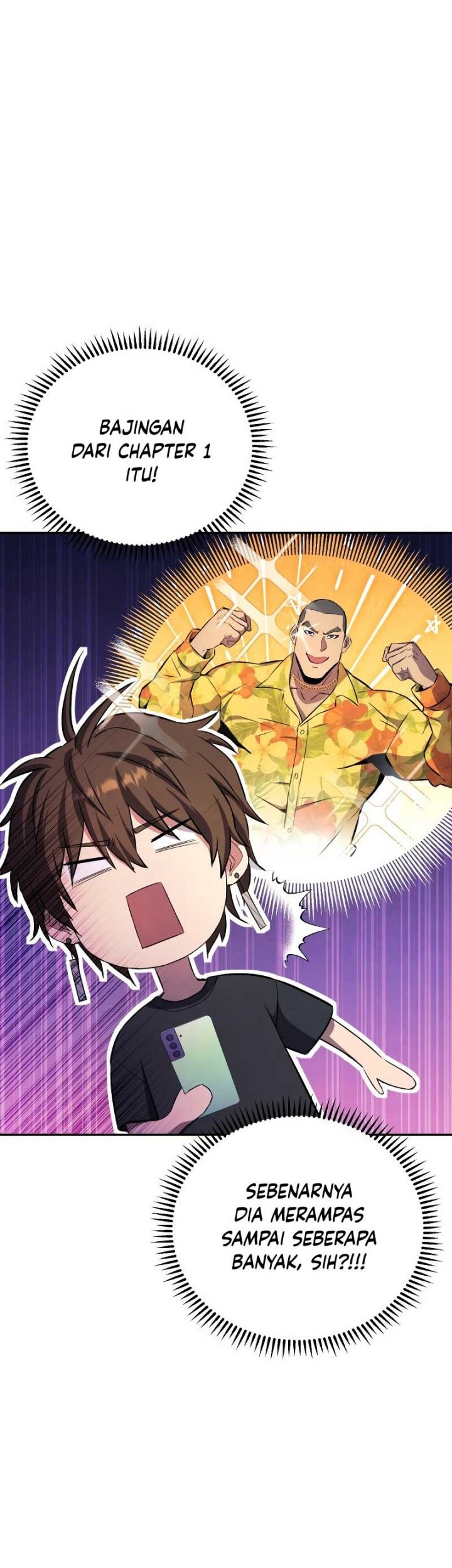 God's Web Novel Chapter 7 - halaman 55