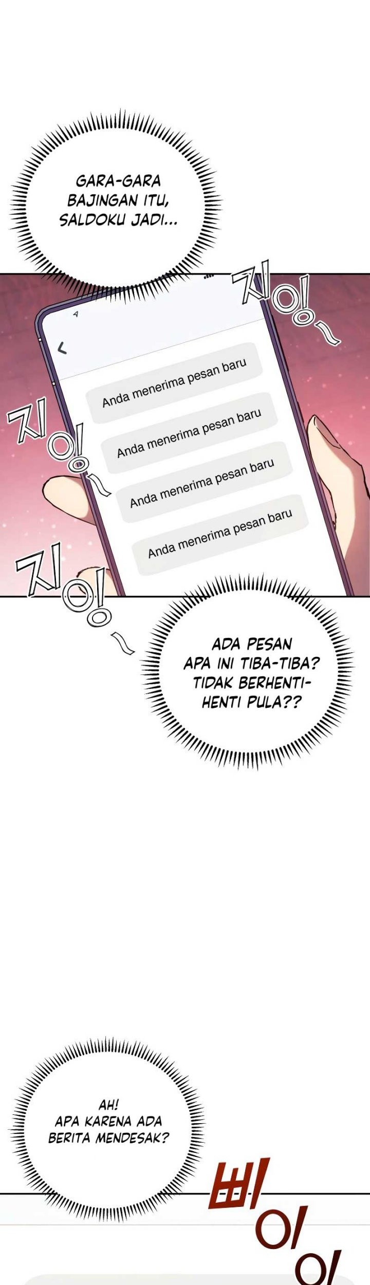 God's Web Novel Chapter 7 - halaman 56