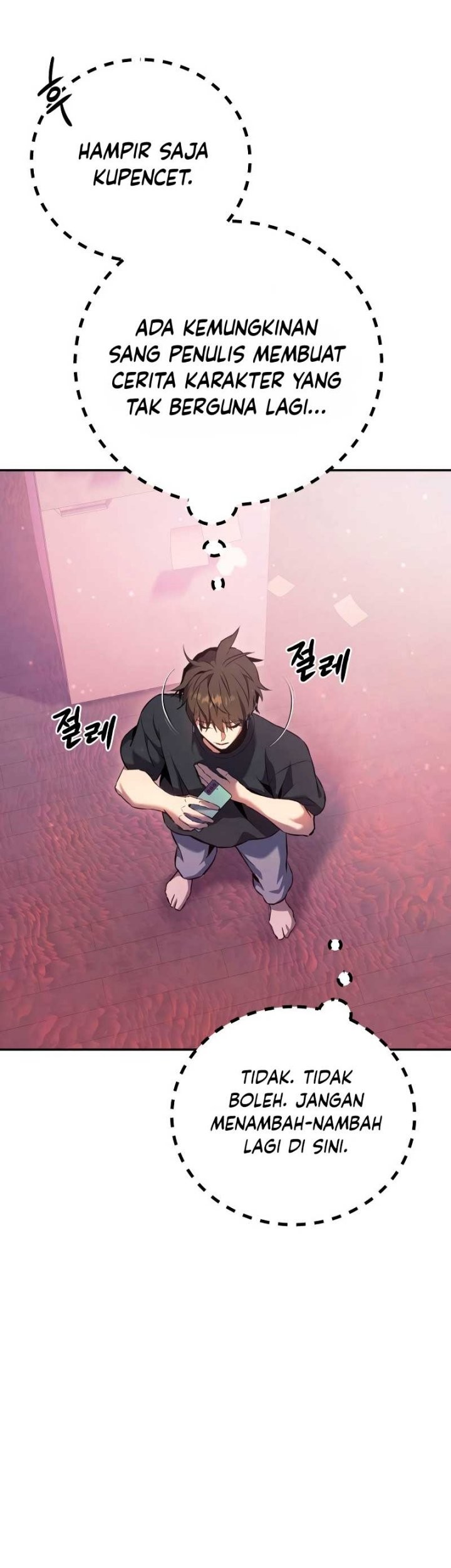 God's Web Novel Chapter 7 - halaman 59