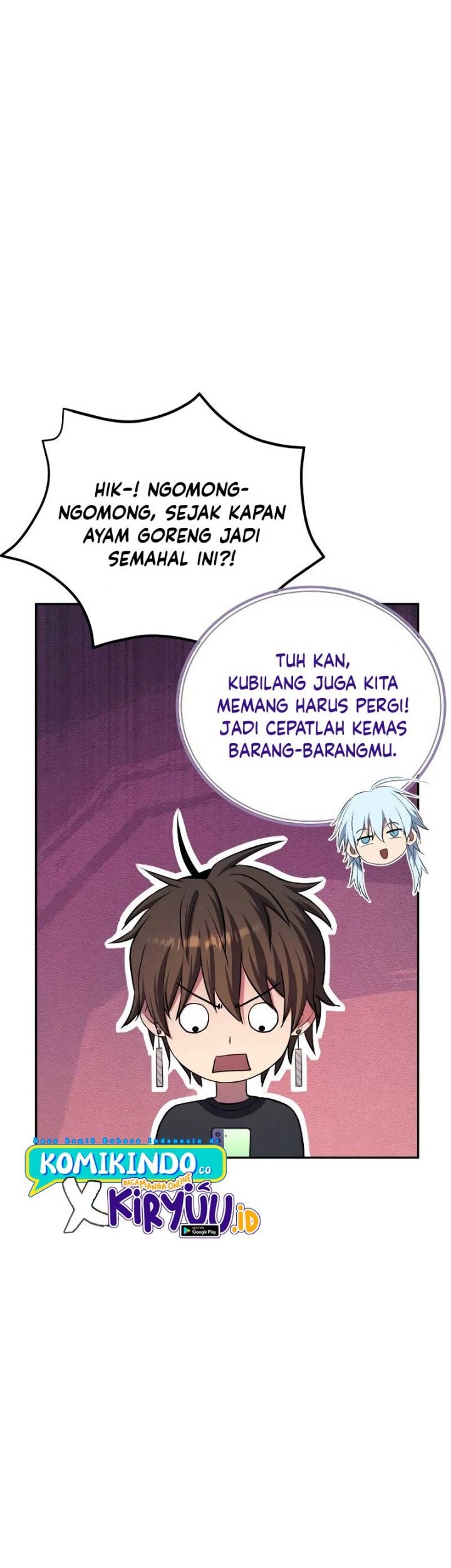 God's Web Novel Chapter 7 - halaman 62