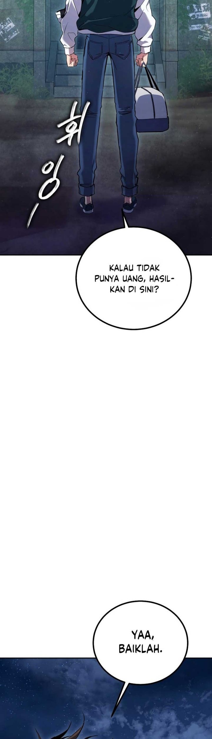 God's Web Novel Chapter 7 - halaman 75